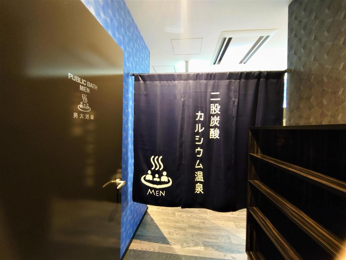 Green Rich Hotel Nagoya Nishiki  Bagian luar foto