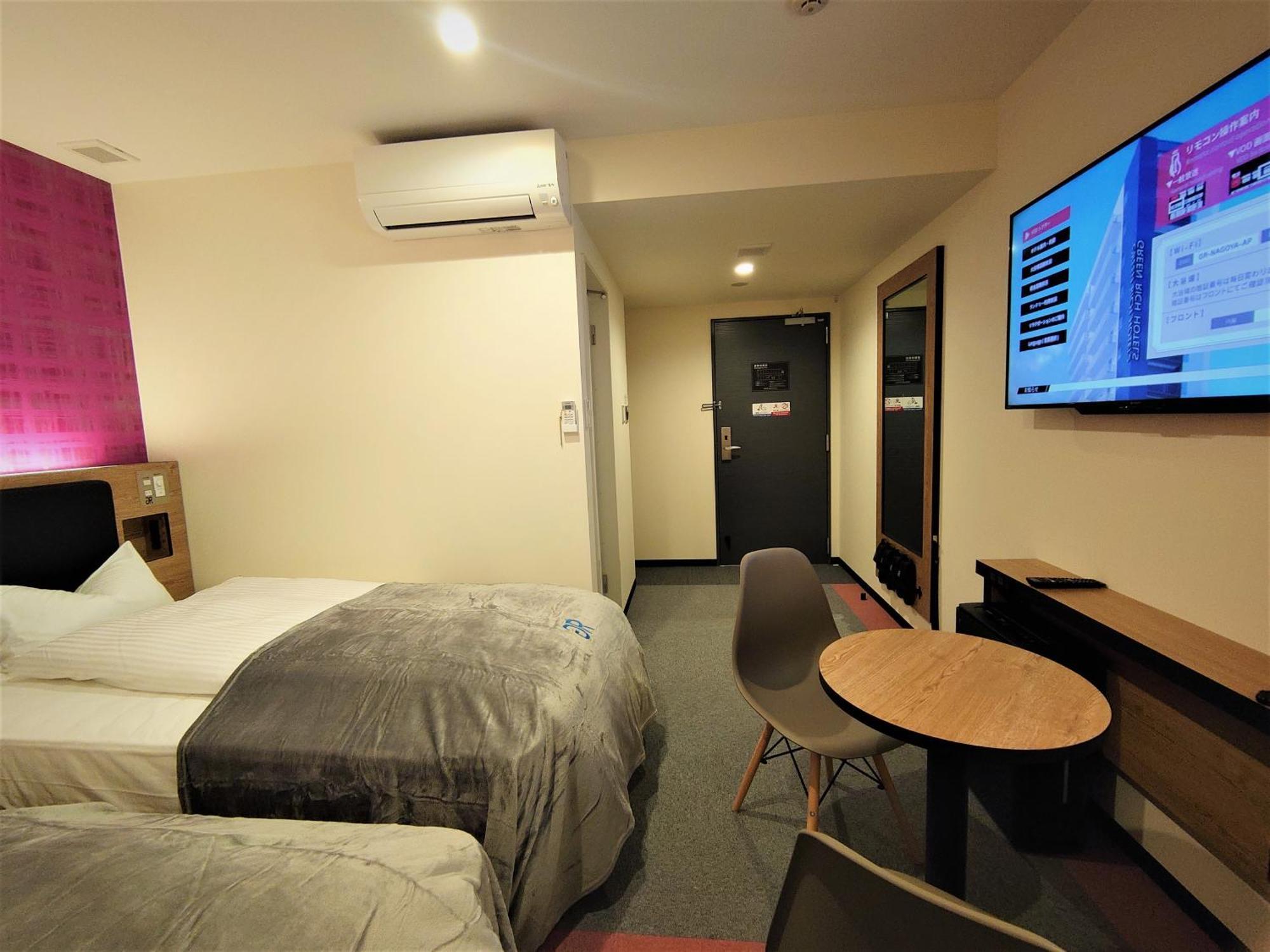 Green Rich Hotel Nagoya Nishiki  Ruang foto